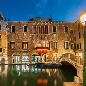 Antico Doge - A Member Of Elizabeth Group Venedig